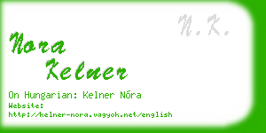 nora kelner business card