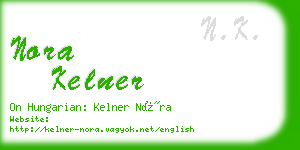 nora kelner business card